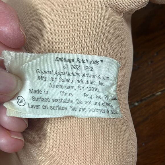 Cabbage, patch dolls  - Picture 3 of 11